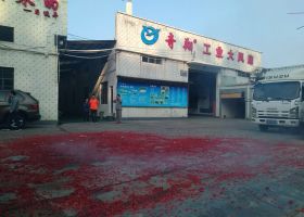 煥新出發(fā)，開工大吉！2021向前“犇”-廣州奇翔