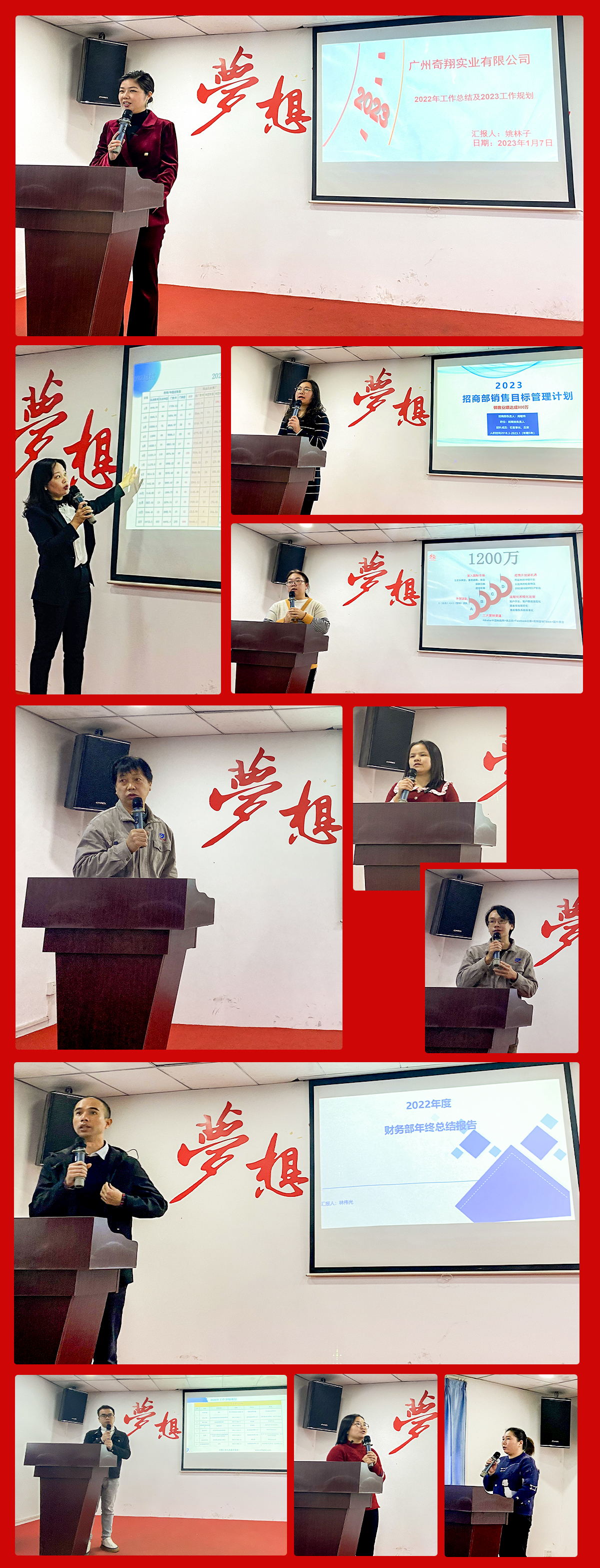 1673339790321827.jpg 1673339790321827.jpg