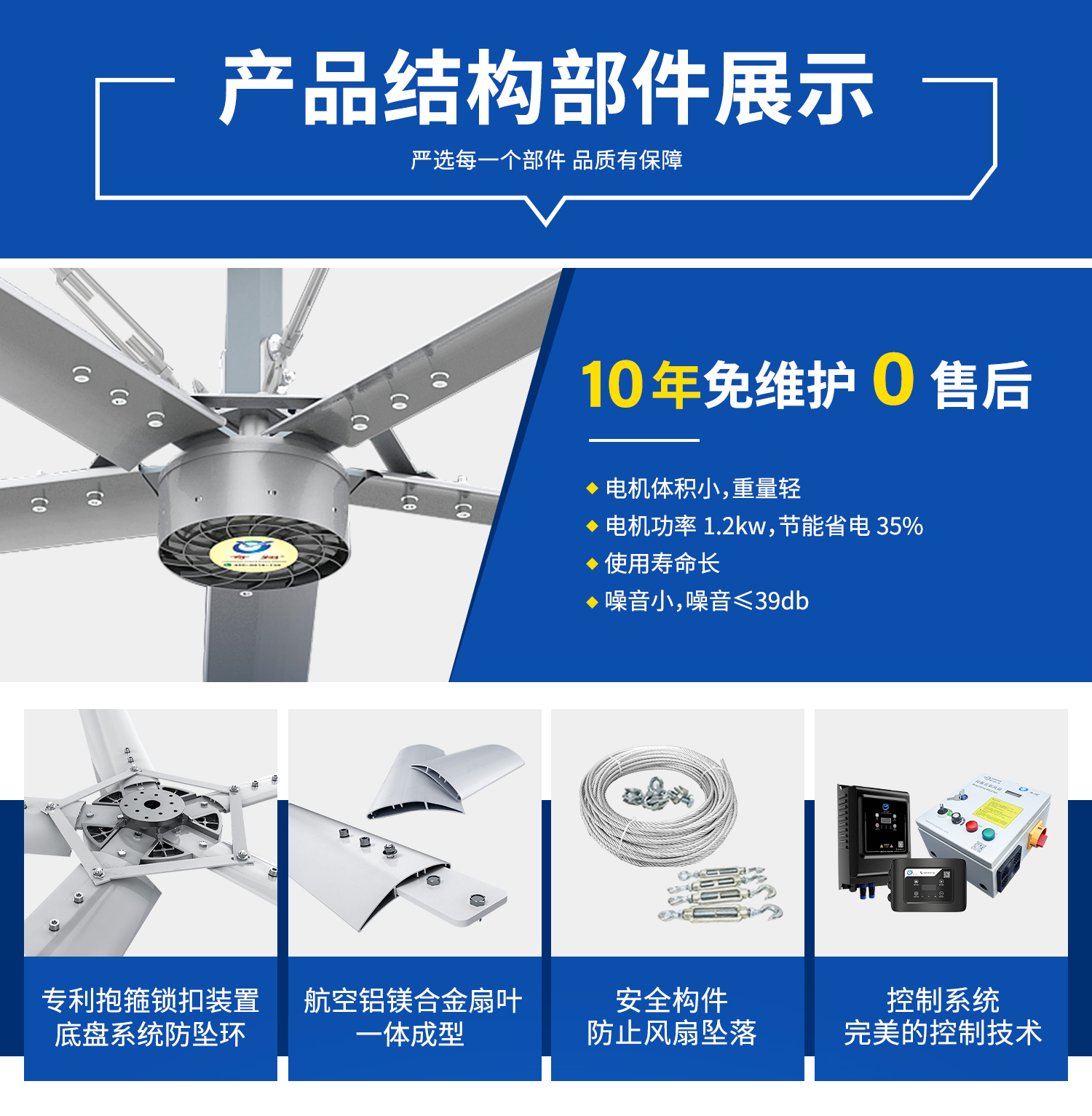 1680593242517686.jpg 愛酷詳情頁_06.jpg