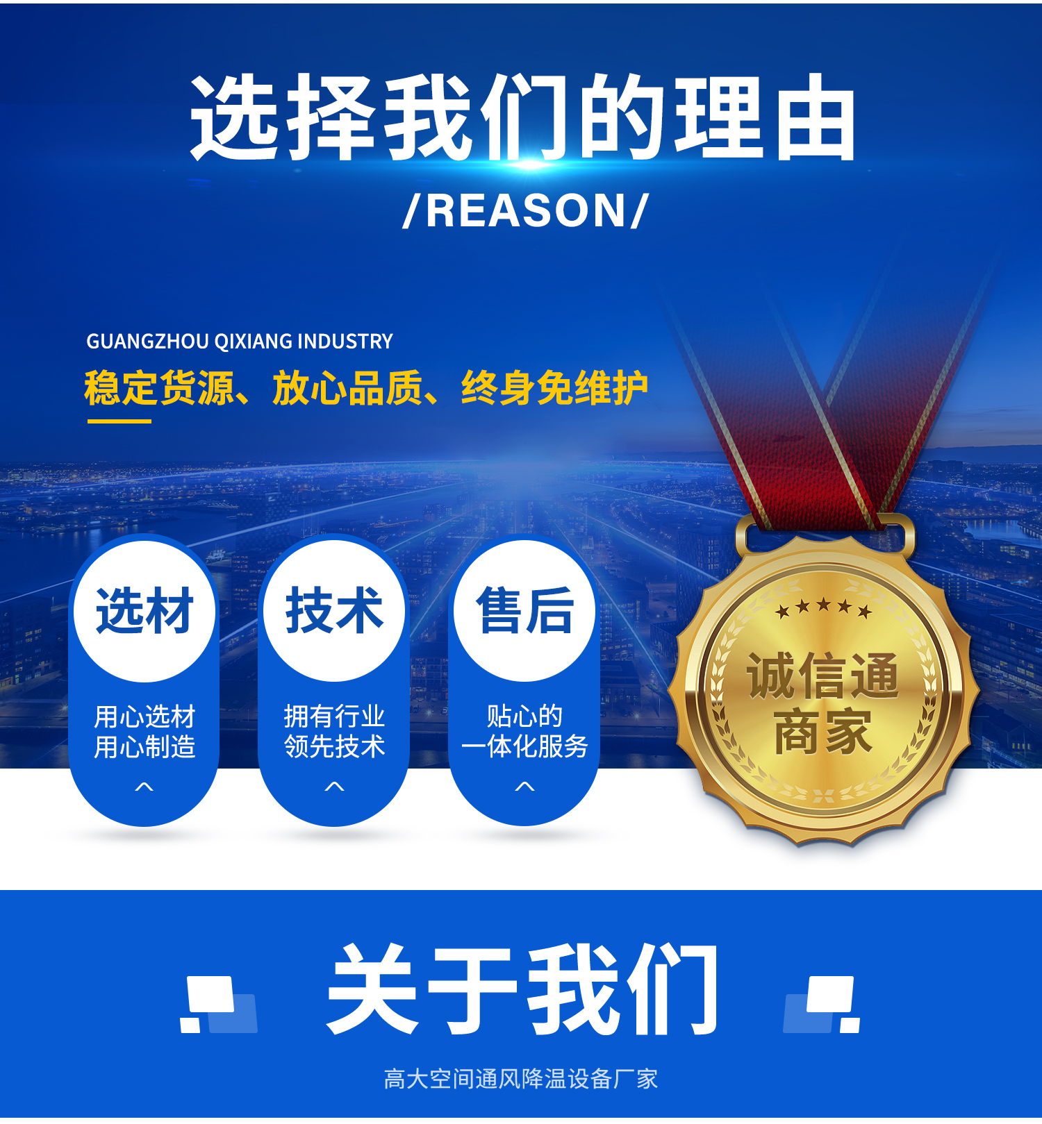 1680593361626364.jpg 愛酷詳情頁_07.jpg