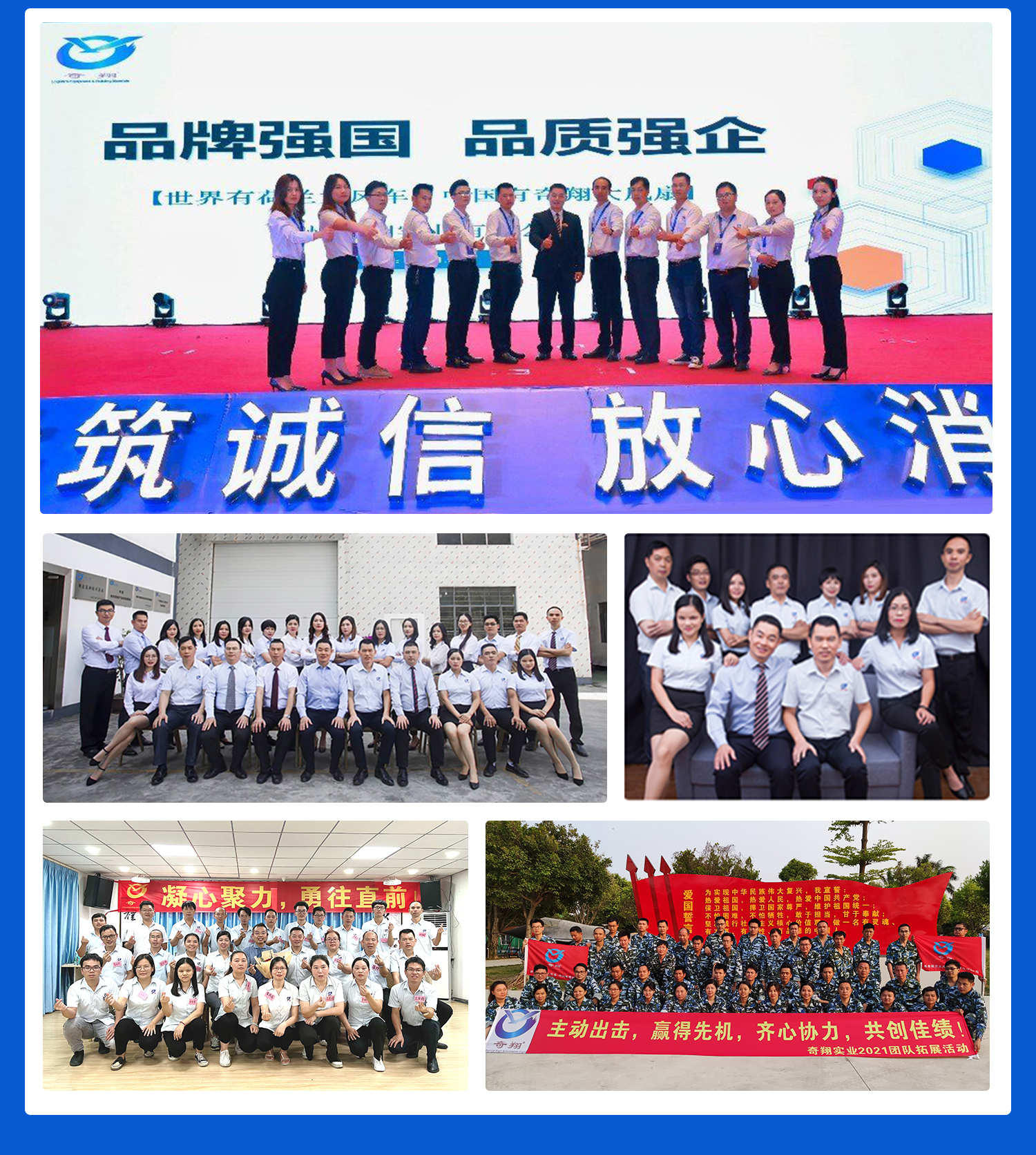 1680593385190150.jpg 愛酷詳情頁_09.jpg